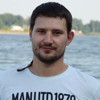 Отзыв от Арсений - Виза Destination Thailand